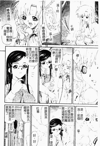 第15頁圖