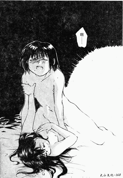 第167頁圖