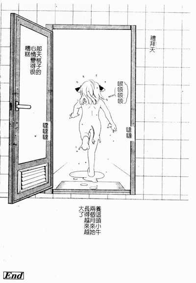 第187頁圖