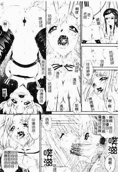 第19頁圖