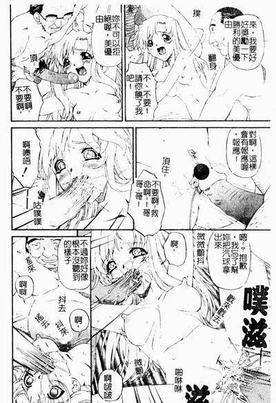 第27頁圖