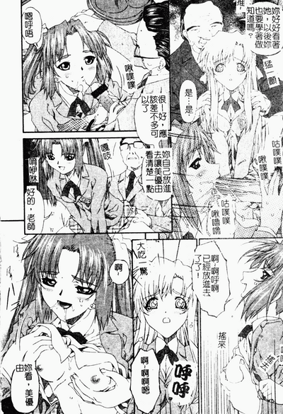 第7頁圖