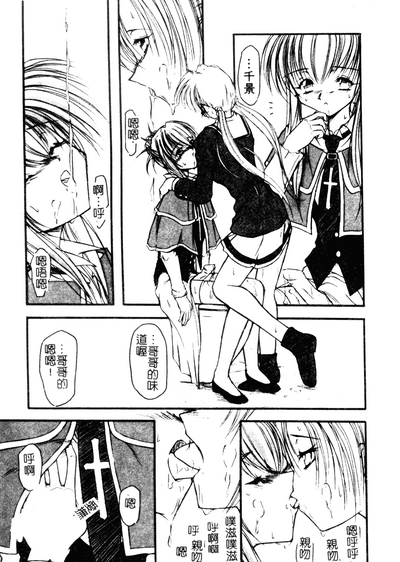 第115页图