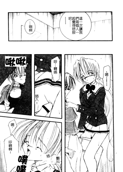 第119页图