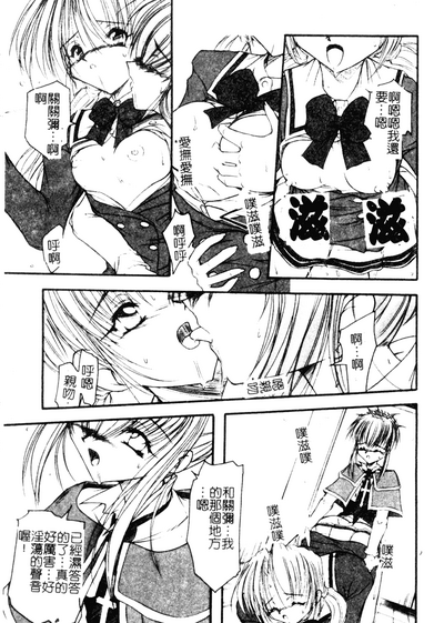 第123页图
