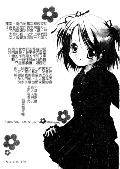 第127页图