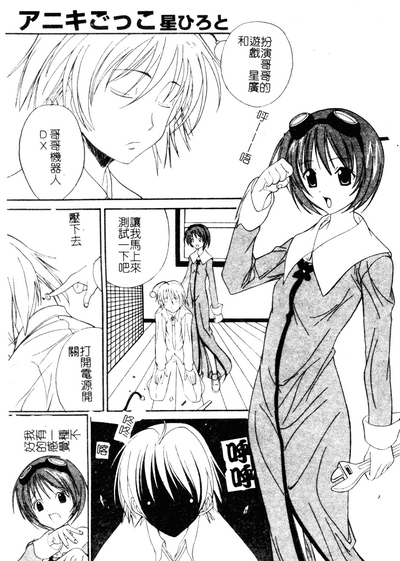 第147页图