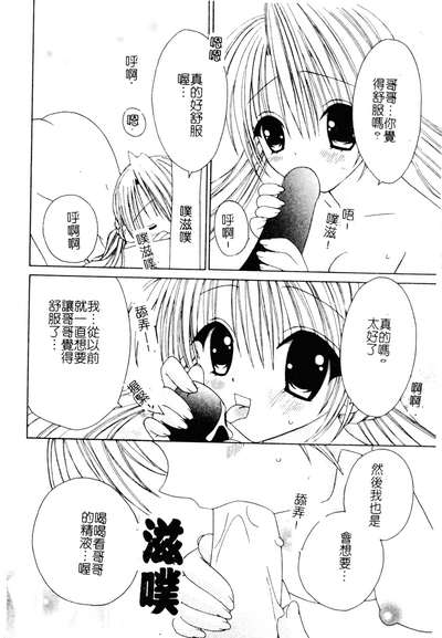第63页图