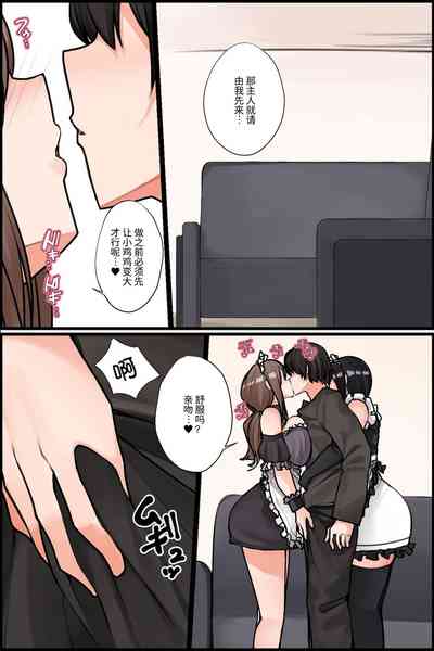 第31頁圖