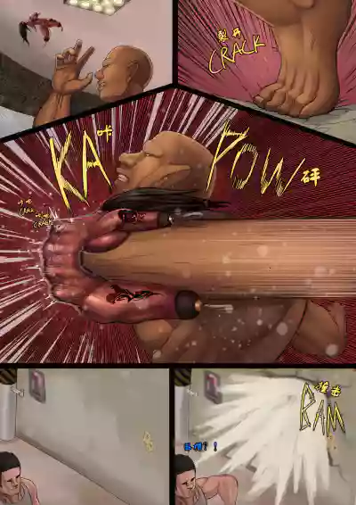 第19頁圖