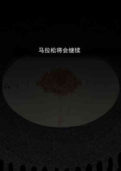 第71頁圖
