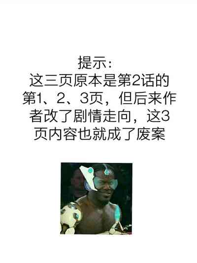 第75頁圖