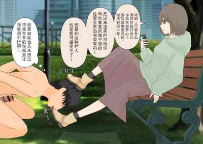 第35頁圖