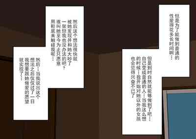 第43頁圖