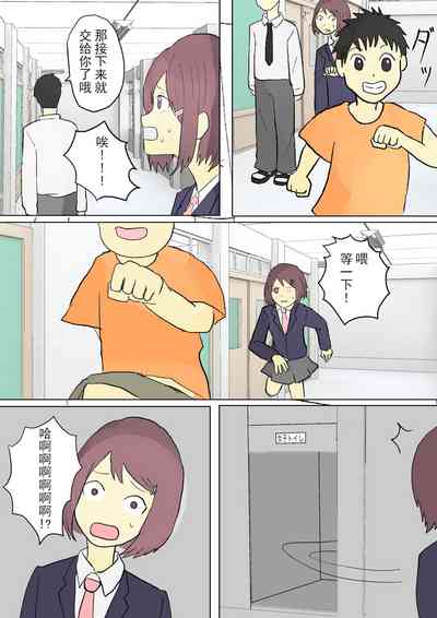 第19頁圖