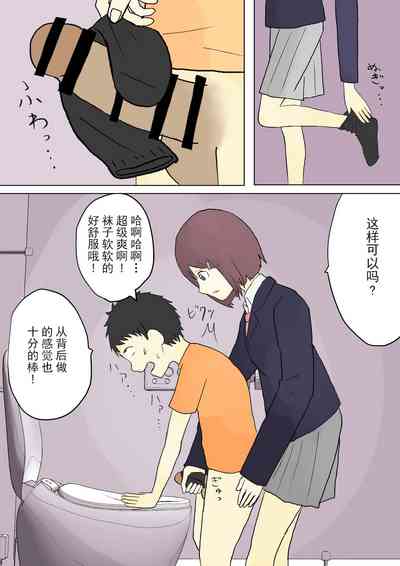第23頁圖
