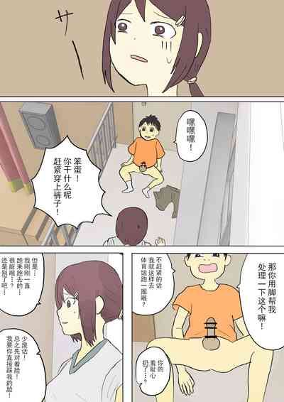 第27頁圖