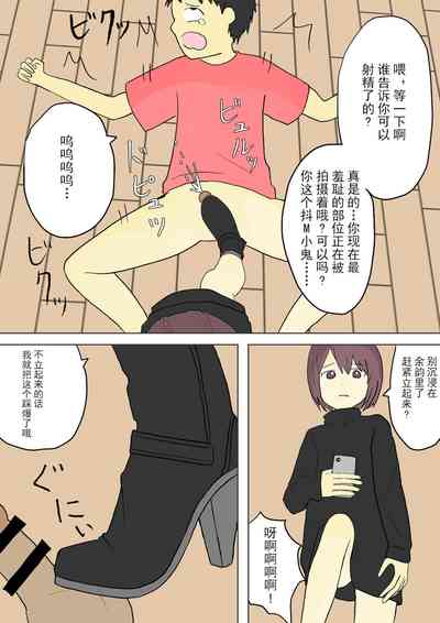 第35頁圖