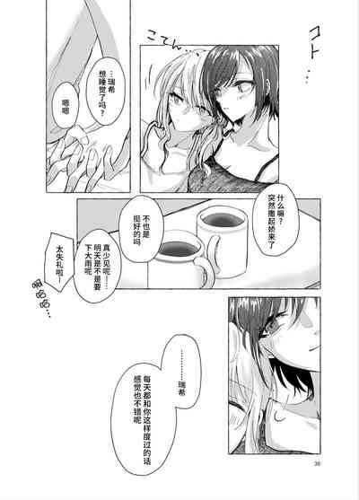 第35頁圖