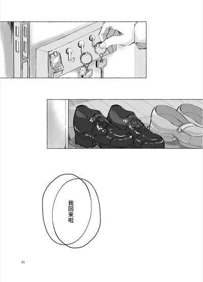 第39頁圖