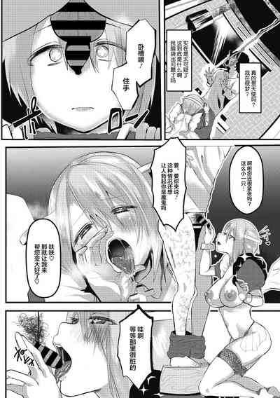 第27頁圖