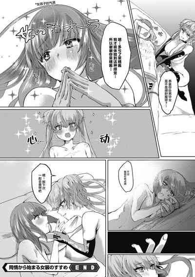 第63頁圖