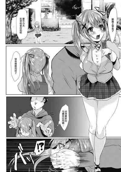第67頁圖