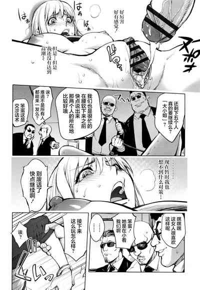 第15页图