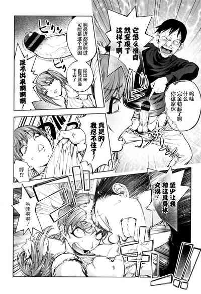 第27页图