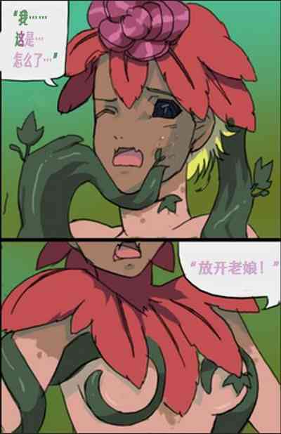 第3頁圖