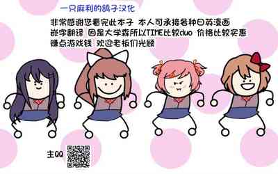 第27页图