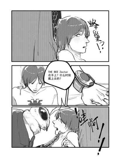 第15頁圖
