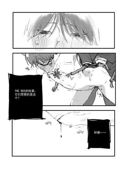 第27頁圖