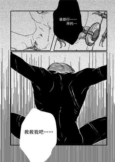 第31頁圖