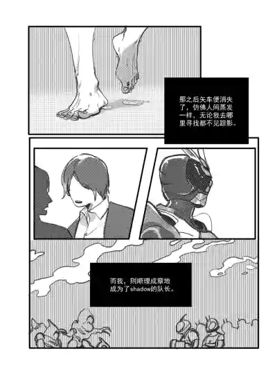 第7頁圖