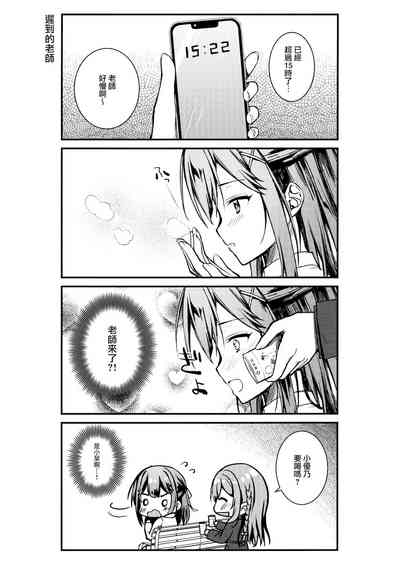 第19頁圖
