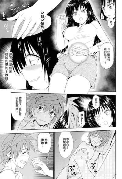 第15页图