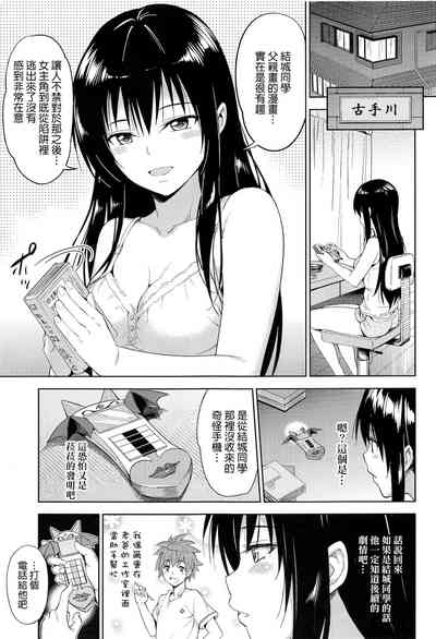第3页图