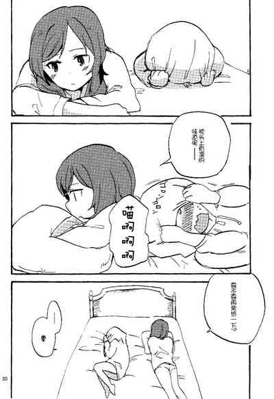第19頁圖
