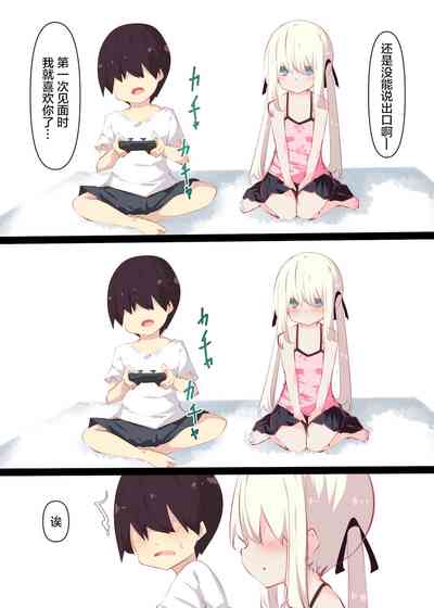 第119页图