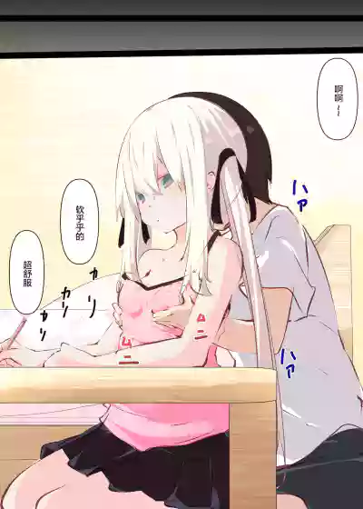 第23页图