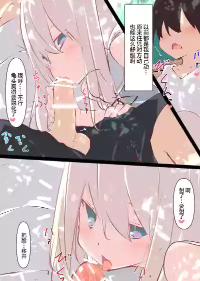 第71页图