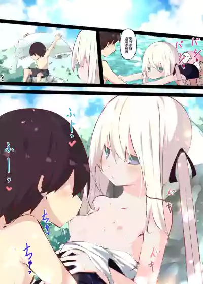 第75页图