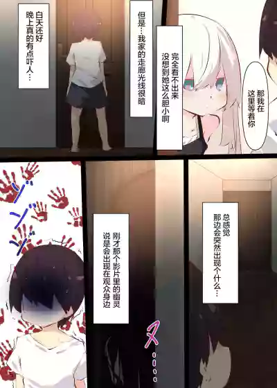 第95页图