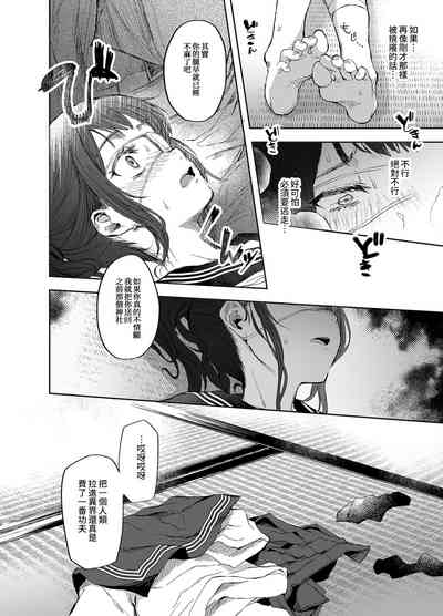 第19頁圖