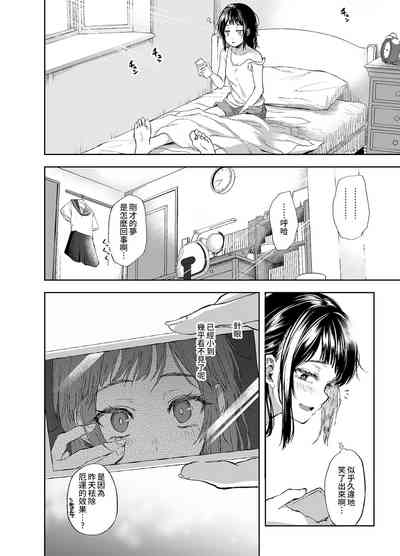第35頁圖