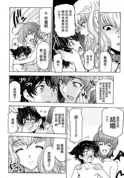第107页图