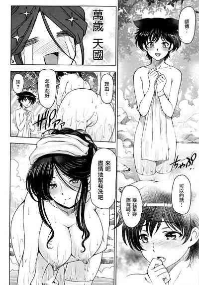 第127页图