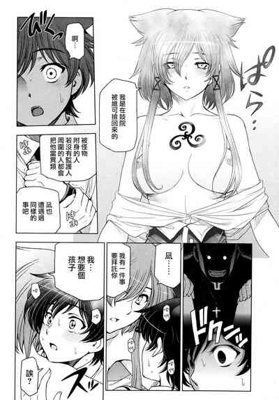 第147页图