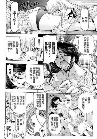 第151页图